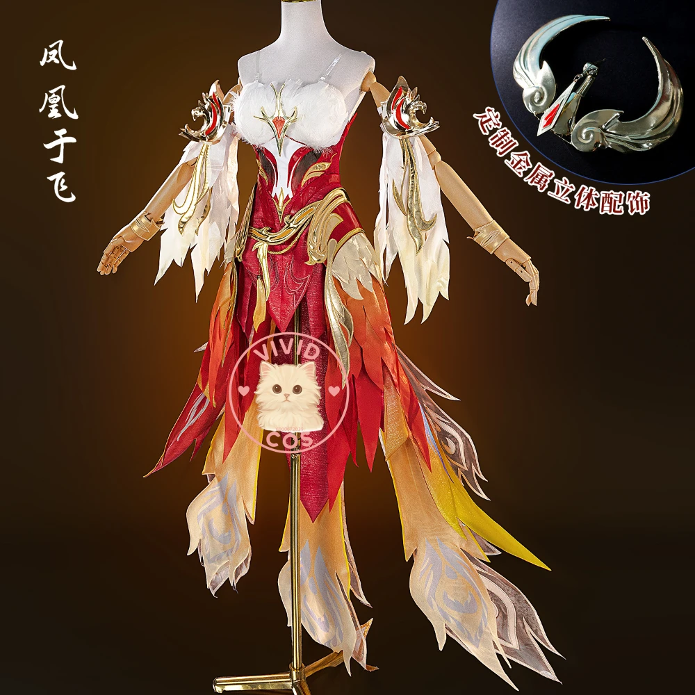 

Game Honor of Kings Cosplay Costume Anime Wang Zhaojun High Quality Role Playing Gold Sexy Dress Women Adult Comic Con Party