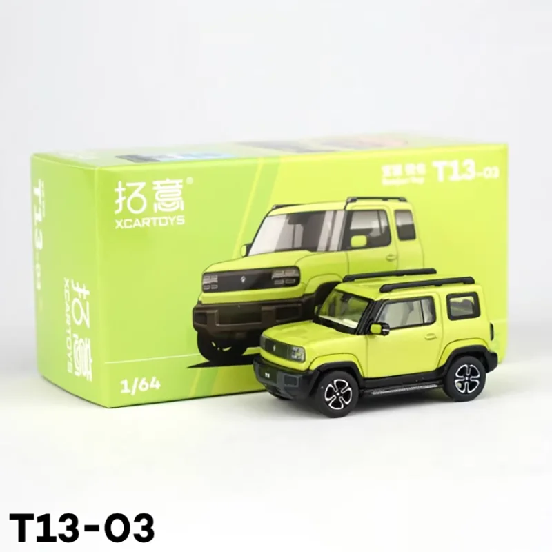 

XCARTOYS 1:64 Scale T13-03 Baojun Yep car model tabletop creative display Static ornaments Adult Toys Collection Gift