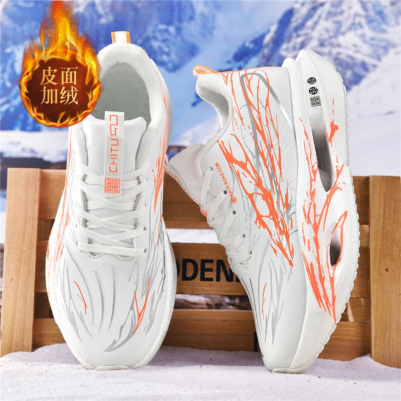 

Men's sports shoes, lightweight carbon plate racing running shoes, winter shock absorption, anti slip, wear-resistant, breathabl