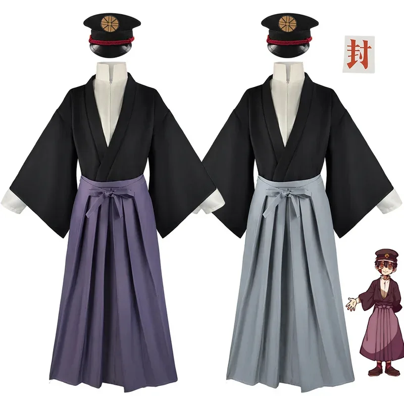 

Anime Toilet-Bound Cosplay Costume Hanako-kun Hakama Pant Kendo Costume Cosplay Tsukasa Yugi Samurai Kimono Set Men Women Outfit