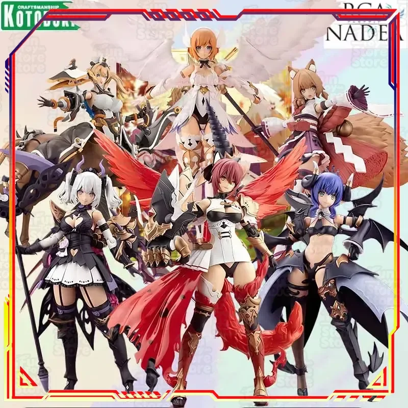

Kotobukiya ARCA NADEA SAMPLE CNARMED Anime Action Figure Model Kit Assembly Toy Gift for Boys Foam Box Included