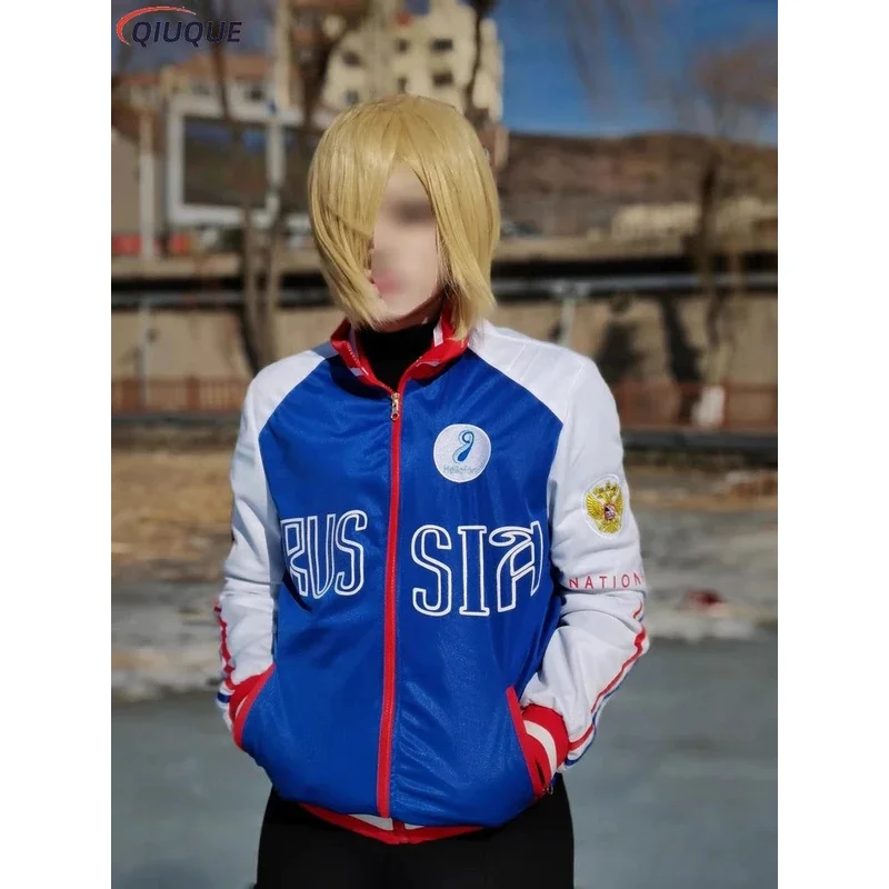 Yuri!! En el disfraz de cosplay de hielo Yuri Plisetsky, abrigo de cosplay unisex, ropa deportiva diaria, chaqueta, abrigo azul, anime caliente