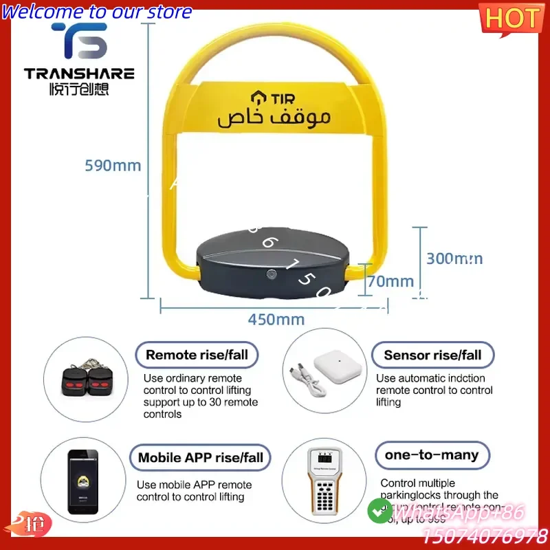 2026 Wholesale Popular High-Brightness Iron Plate Automatic Carport Warning Sign Remote One-Key Lift Industrial-Grade Parking