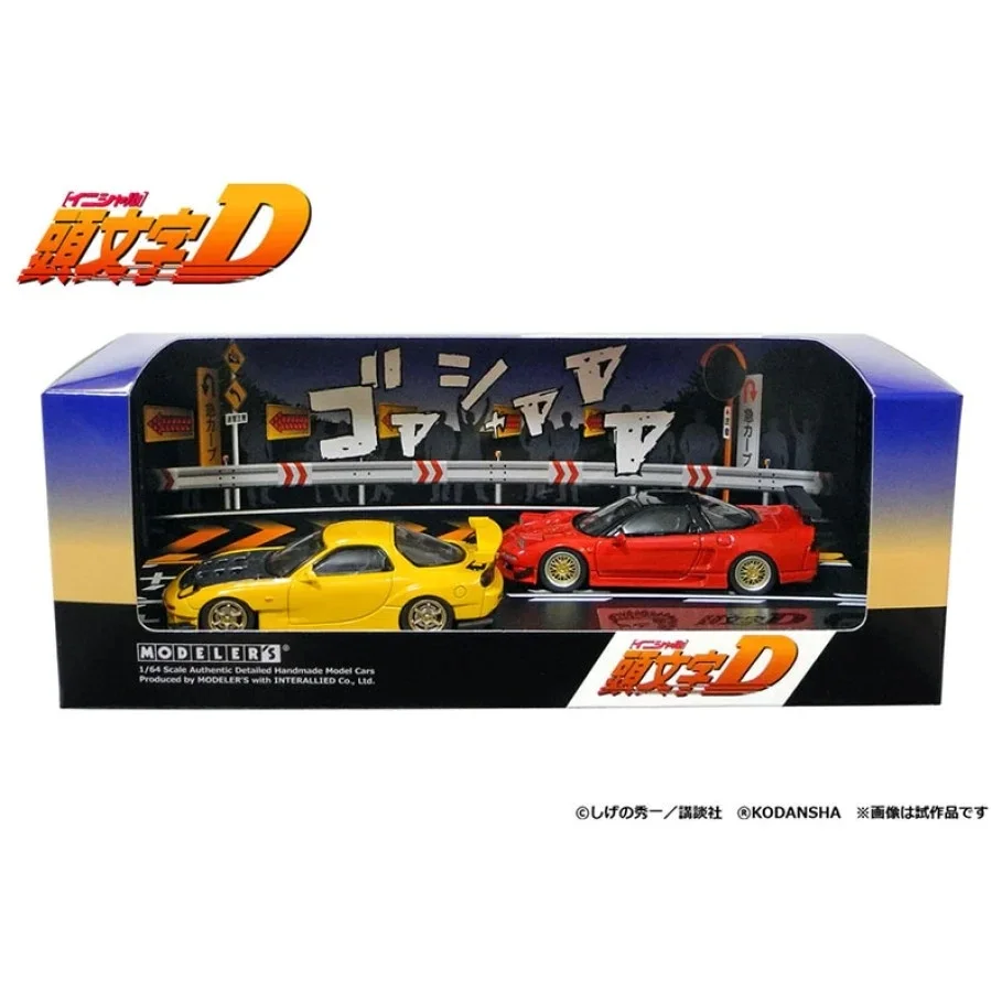 Modeler\'s 1:64 RX-7 FD3S Yellow + NSX NA1 Diecast Model Car