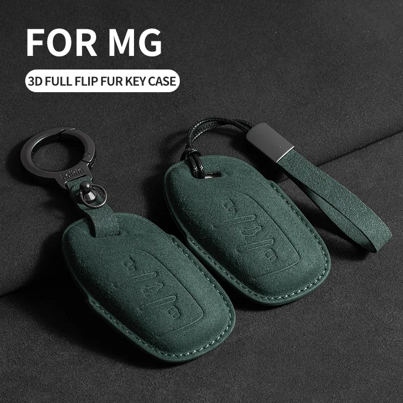 For MG 4 2023 mg4 ev MG HS GT ZS EV ZX MG5 MG6 Suede Car Remote Key Keyless Holder Fob Protector Keychain Accessories