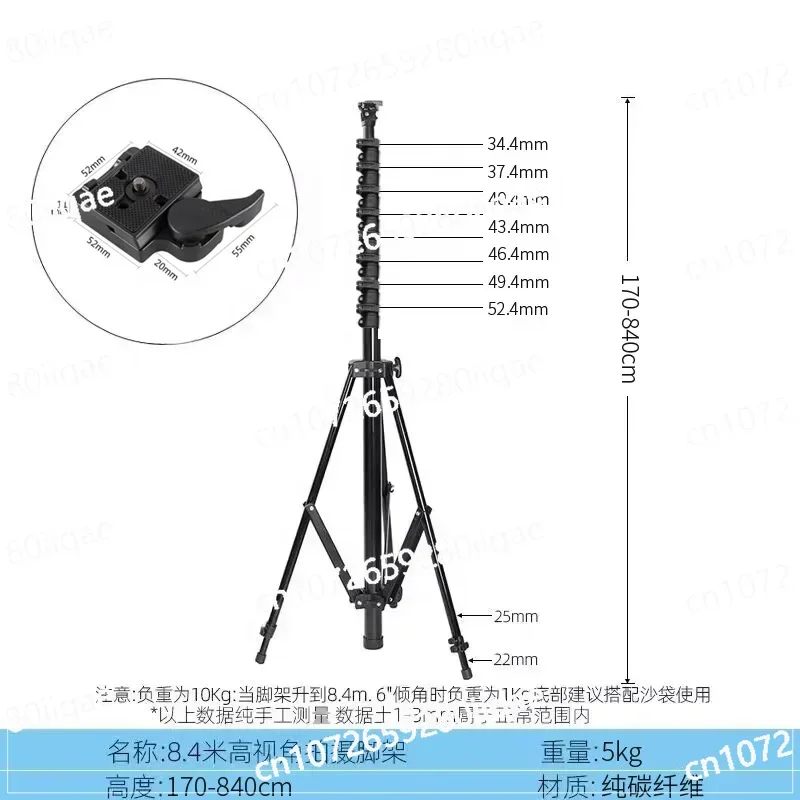 

Настройка 10м 12м Прочная и стабильная телескопическая