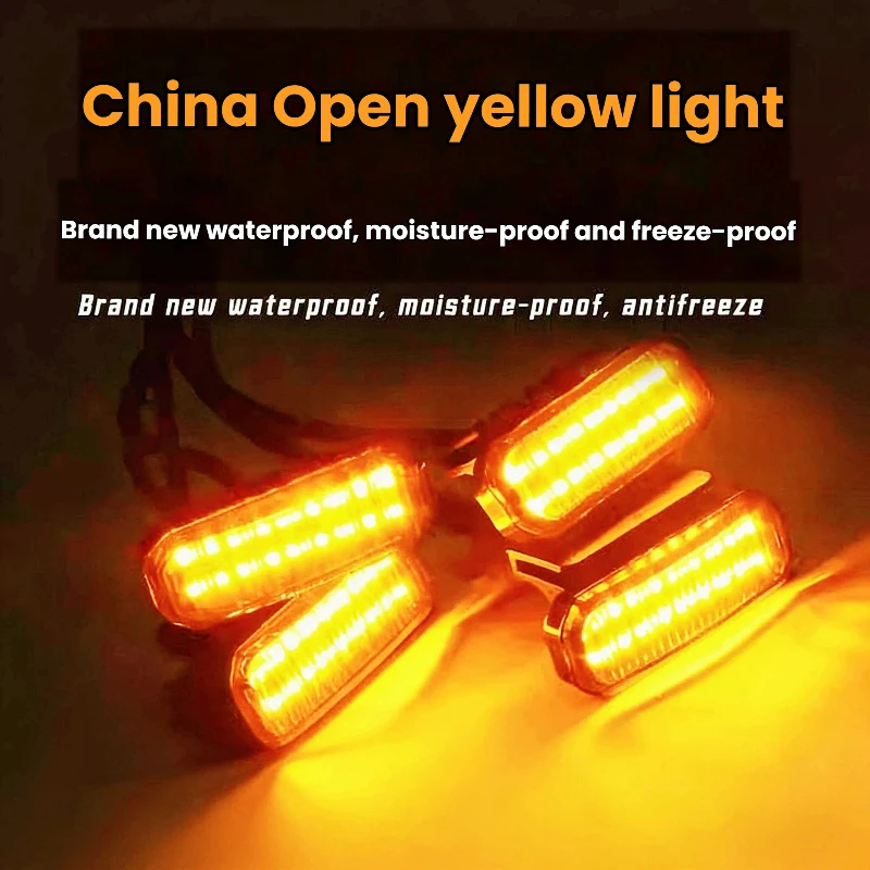 Picture 4: LED Front Grille Light For JMC Grand Avenue Car Daytime Running Light Wheel Eyebrow Lamp For Pickup Offroad 12V