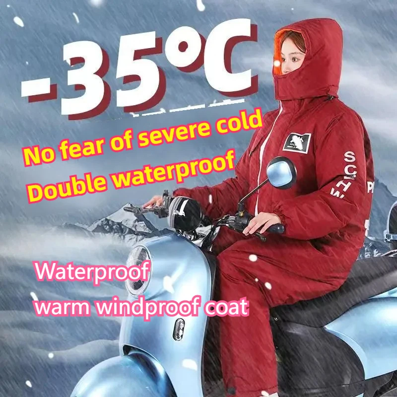 

NEW Motorcycle Riding Cold-proof Clothing Winter Warm Waterproof Windproof All-in-One Suit Thickened Plush Riding Skiing Suits