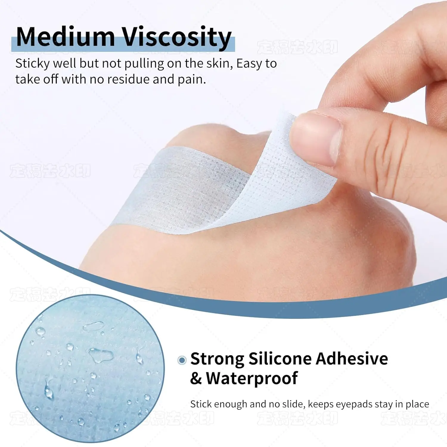 Nastro in gel di silicone per estensioni delle ciglia Pelle sensibile Multiuso Non tessuto traspirante sotto le cerotti per gli occhi Rimozione indolore