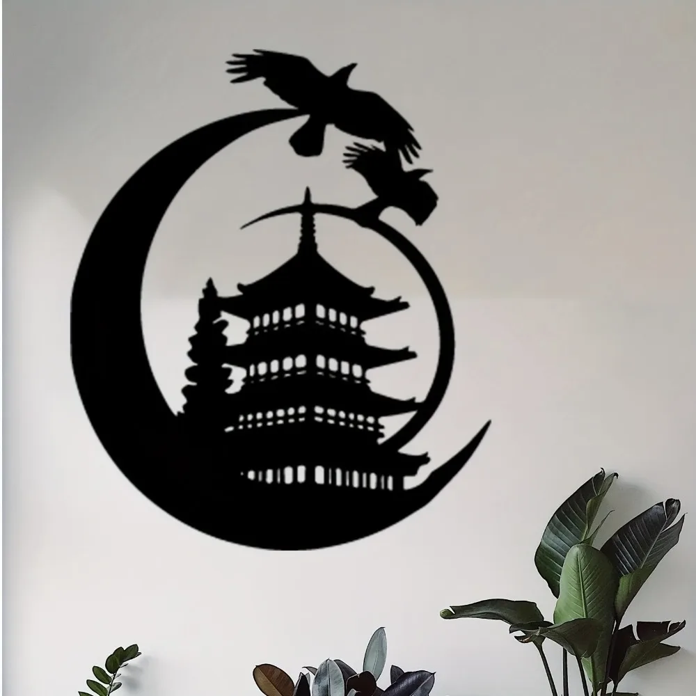 CIFbuy Pagoda Crow Iron Metal Wall Art Rustproof Weatherproof Asian Culture Indoor Outdoor Home Decor Hanging Ornament