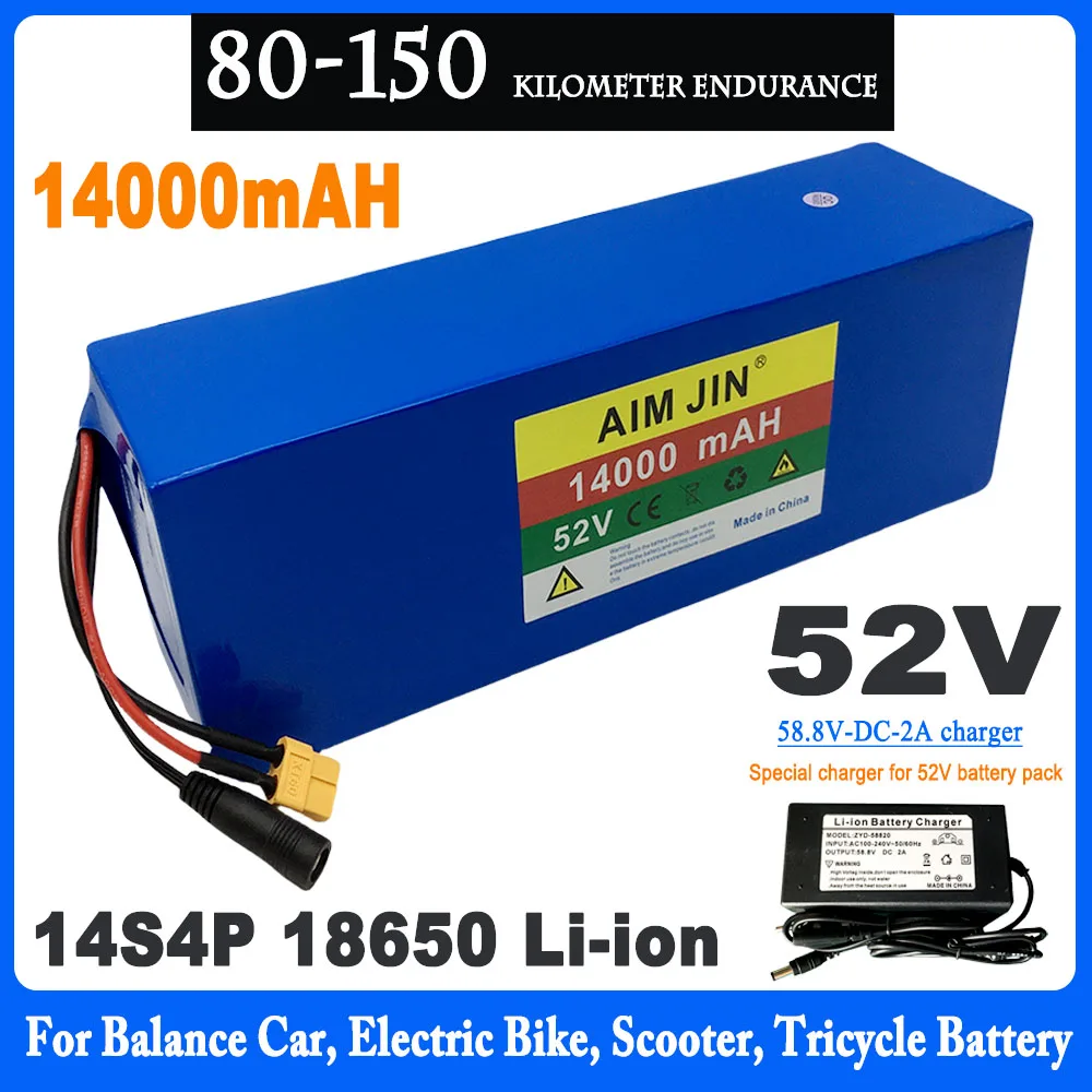 14S5P 52V 17500mAh 18650 Li-ion Battery Pack Built-in BMS 1500W For Electric Bicycle Scooter Tricycle With 58.8V 2A DC Charger