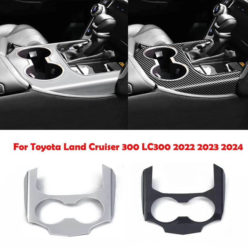 For Toyota Land Cruiser 300 LC300 2022 2023 2024 ABS gear front water cup holder cover Drinking cup holder frame accessories
