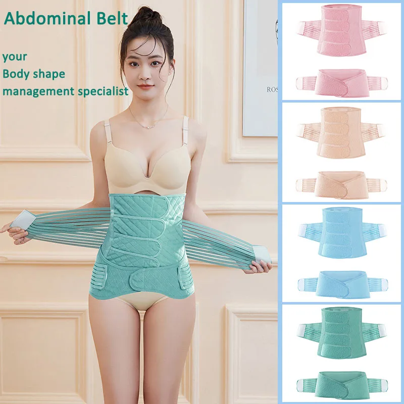 Simple Seamless Postpartum Body Shaper Belly Contracting Solid Color Women Girdle Belt Elastic Thin Slimming Shapewear Lady
