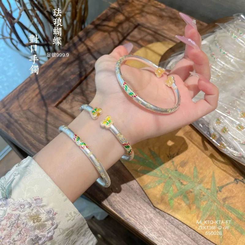 

9999 Enamel Gold Solid Sterling Silver Bracelet Fashion All-Match