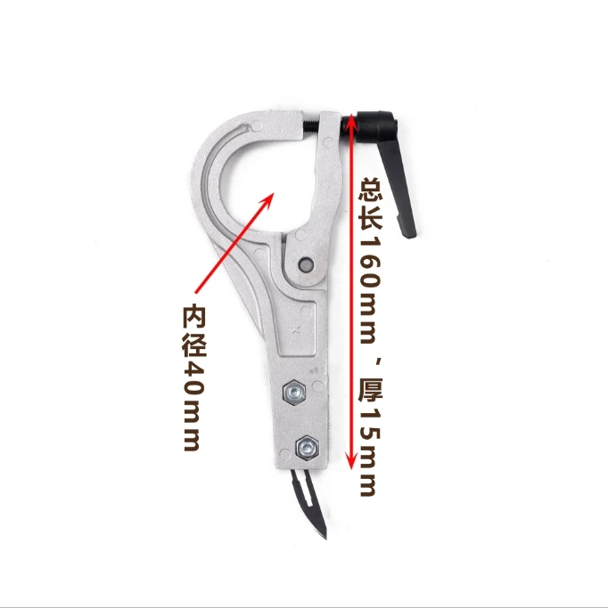 Slitting Blade Holder L 110 120 155With Blade For Nonwovens/Film Slitting and Bag-making machine(each holder give 1 blad machine