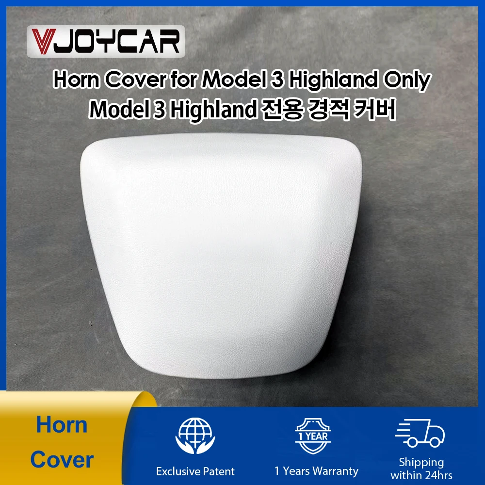 White Horn Cover Decoration Designed for Tesla Model 3 Highland Only for TESLA Letters Option