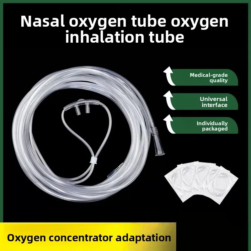 

5PCS Disposable Medical Nasal Oxygen Tube Head-mounted Double Nasal Cannula Oxygen Inhalation Pipe for Elderly Oxygen Generator