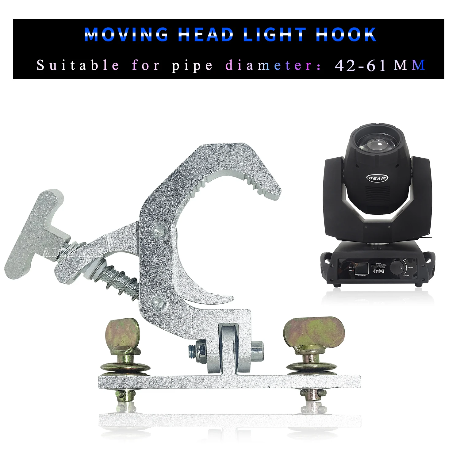 Cast aluminum lamp hook moving head lamp special maximum load-bearing 150KG suitable for pipe diameter 42-61MM