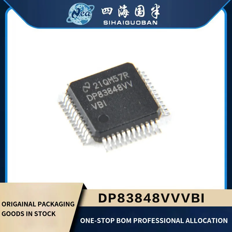 

2PCS Original Chip DP83848IVV LQFP48 DP83848VVVBI Ethernet PHY Transceiver