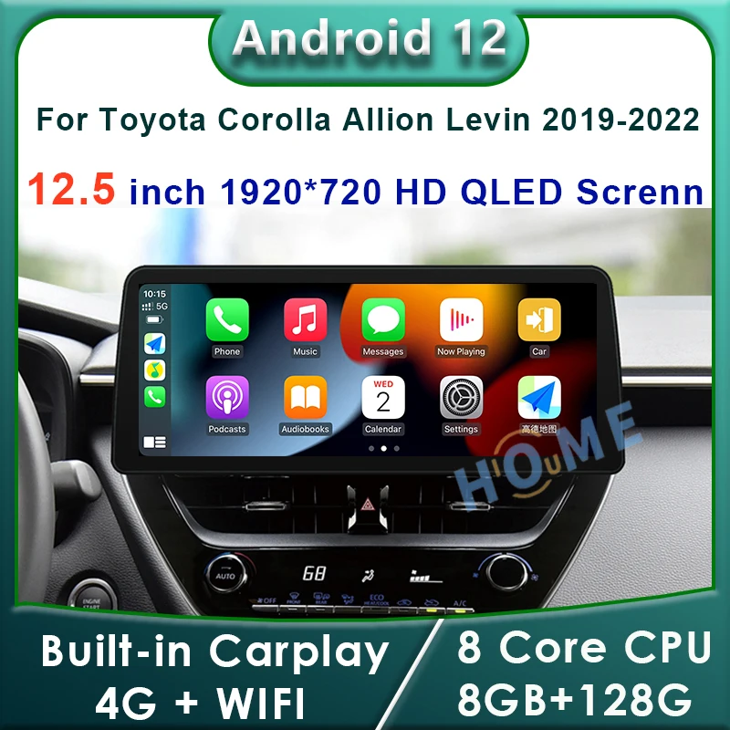 12.5 Inch Android 12 Car Multimedia Player Radio GPS Navigation Screen For Toyota Corolla Levin Allion LEVIN GT Frontlander