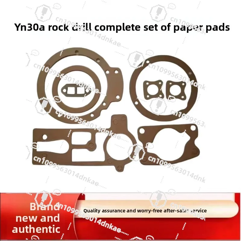 Original YN27C/27/YN30A/30A-2 Internal Combustion Rock Drill Accessories Mat Full Set of Paper Mats