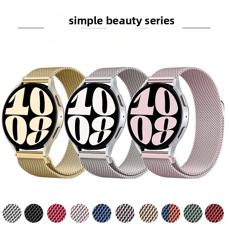New High-End Luxury Trendy Exquisite Metal Magnetic Strap Circular Sports Watch Strap Clasp Fashion Style Bracelet Women Men