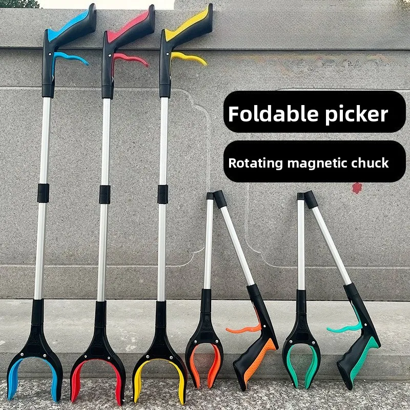 Grabber Reacher Tool Foldable Thickened Aluminum Alloy Litter Picker No Bend Cleaning Tool For Home Garden Sanitation Work