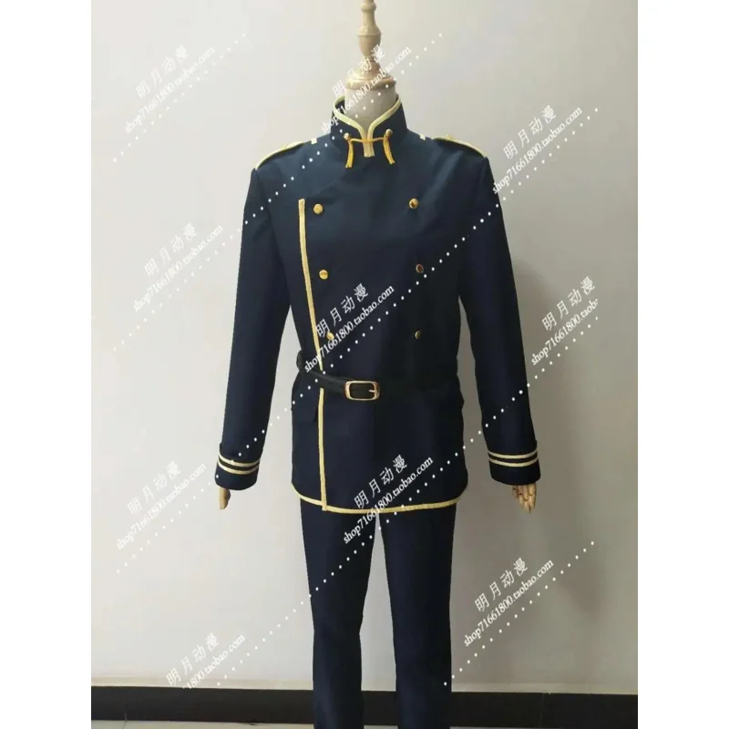 2025 Sukasuka World End Willem Kmetsch Cosplay Costume