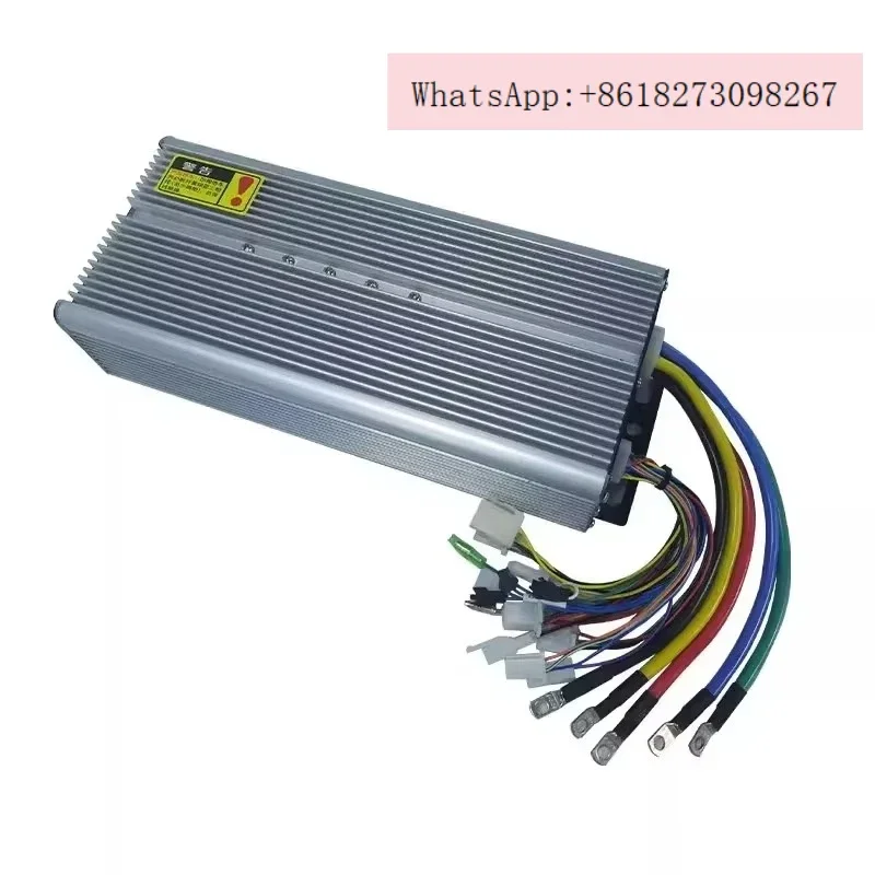 

Electric tricycle brushless controller, high-power dual-mode dedicated 72V48V60V controller