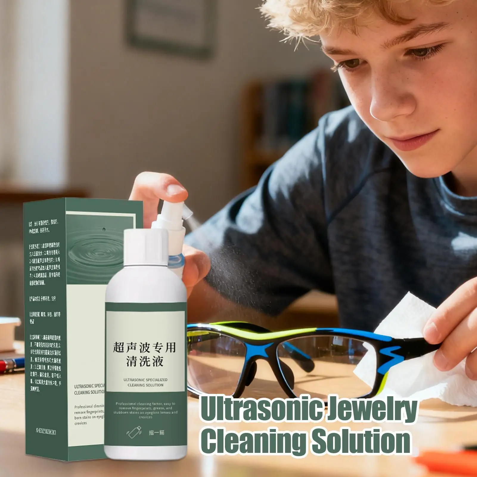محلول منظف المجوهرات الاحترافي سائل التنظيف بالموجات فوق الصوتية المركز، مزيل تشويه فعال للخواتم والقلائد #1