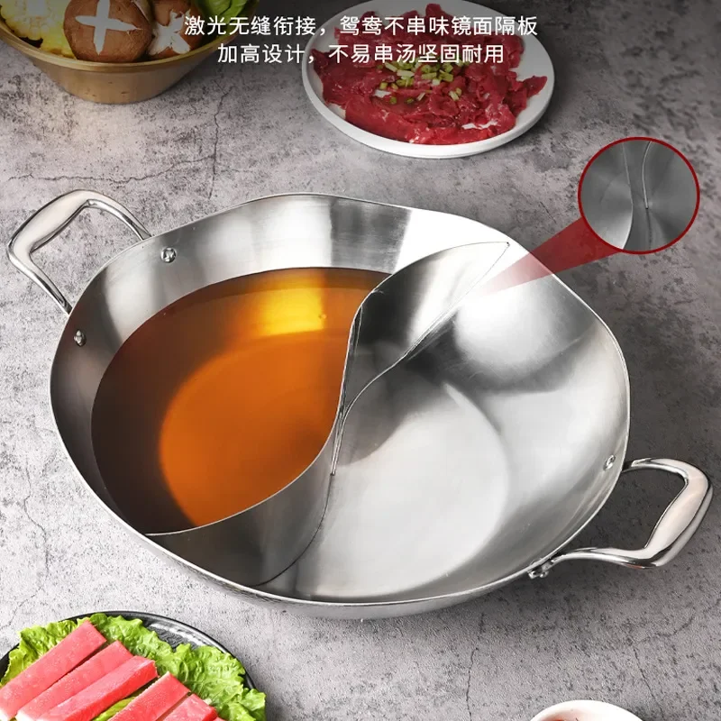 304 thickened stainless steel hammer pattern Chongqing hot pot commercial mandarin duck pot lotus leaf soup pot induction
