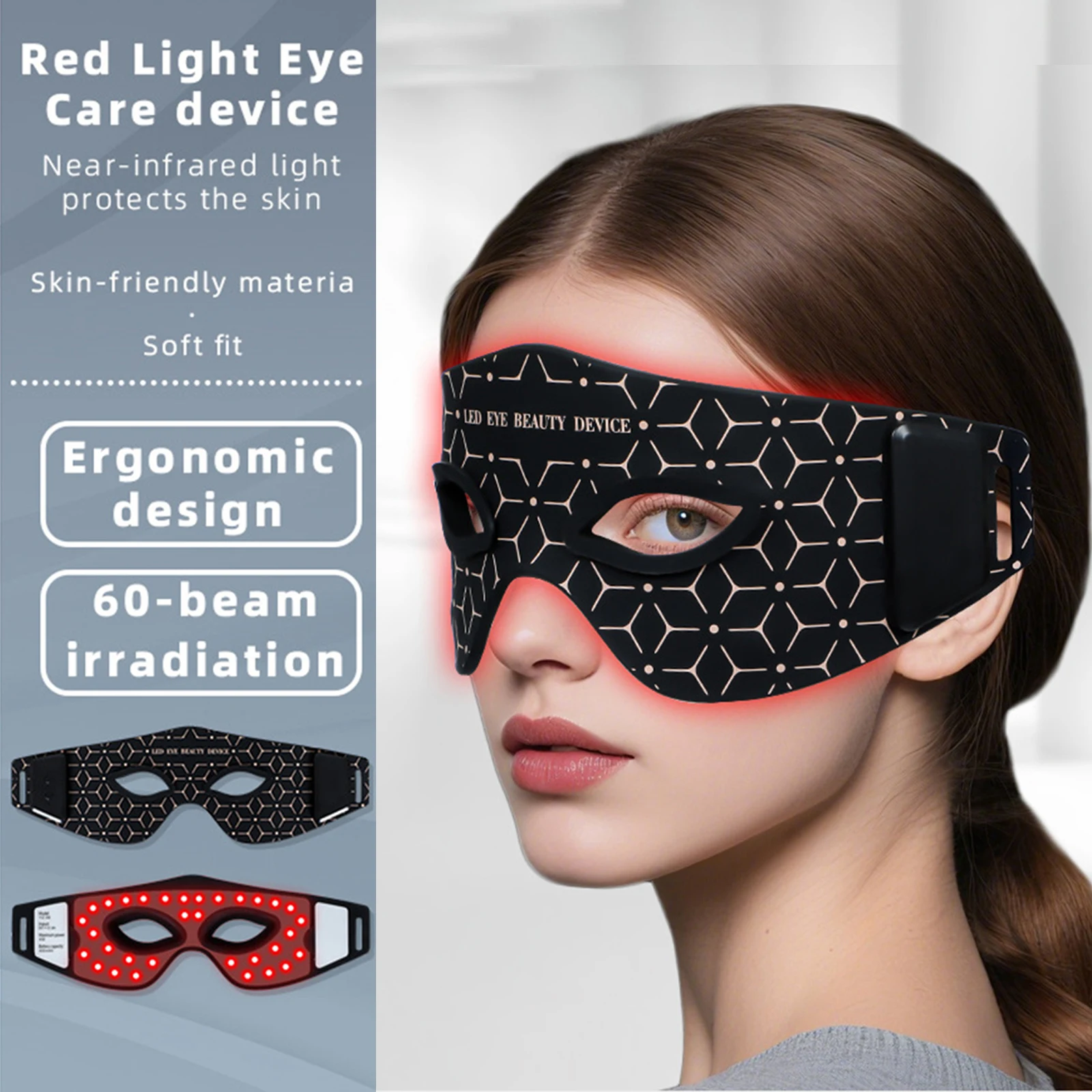 2025年 アンチエイジング アイマスク LED光子療法 リラックス 疲労軽減 くま解消 目元の細かい線を滑らかにする 美容アイケア