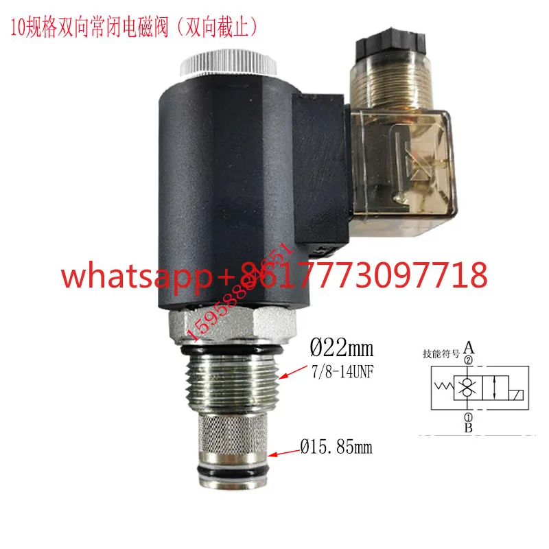 Solenoid valve Hydraulic SV10-28 two-way pressure maintaining valve LSV6-10-2NCSP solenoid ball valve, check valve