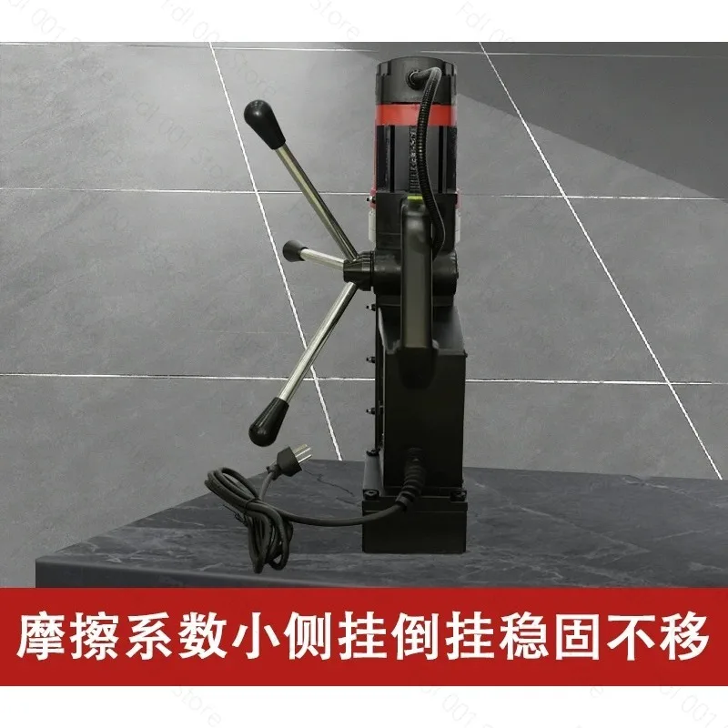 Magnetic Seat Drill Magnetic Drill Suction Drill Magnet Drilling Core D Twist Power Tools Magnetic Suction Heavy Duty