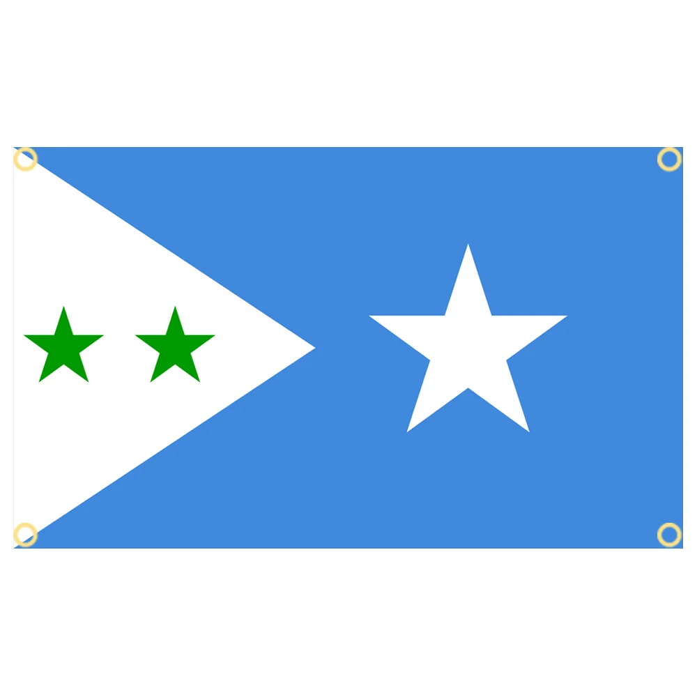 60×90 90x150 120×180CM Galmudug Emblem Flag Polyester Printed Banner Tapestry For Decor