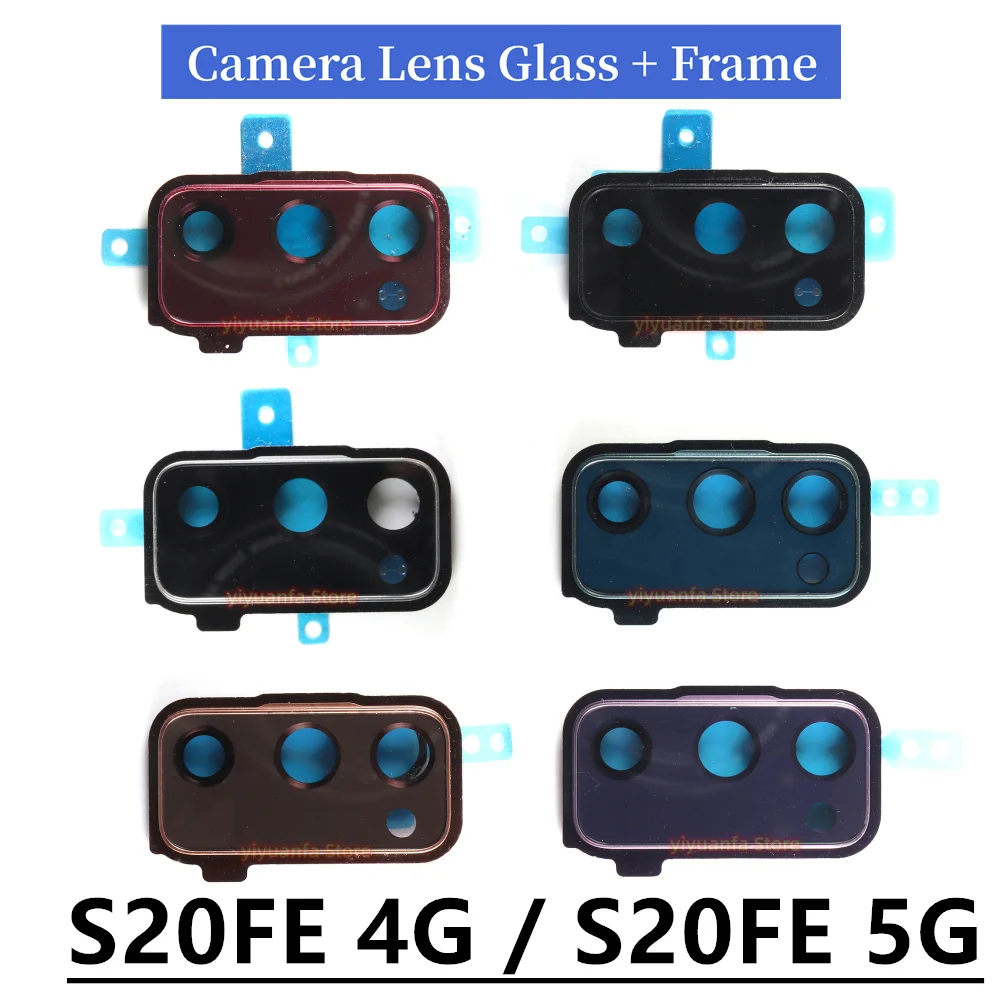 For Samsung Galaxy S20 Fe 4G 5G G780 G781 Rear Camera Glass Lens Back Camera Glass Cover Frame S20FE Replacement Parts