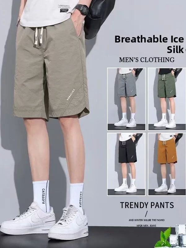 

Мужские повседневные брюки American Sle Workwear: свободные, прямые, быстросохнущие, укороченные, молодежные, городские, нейлоновые