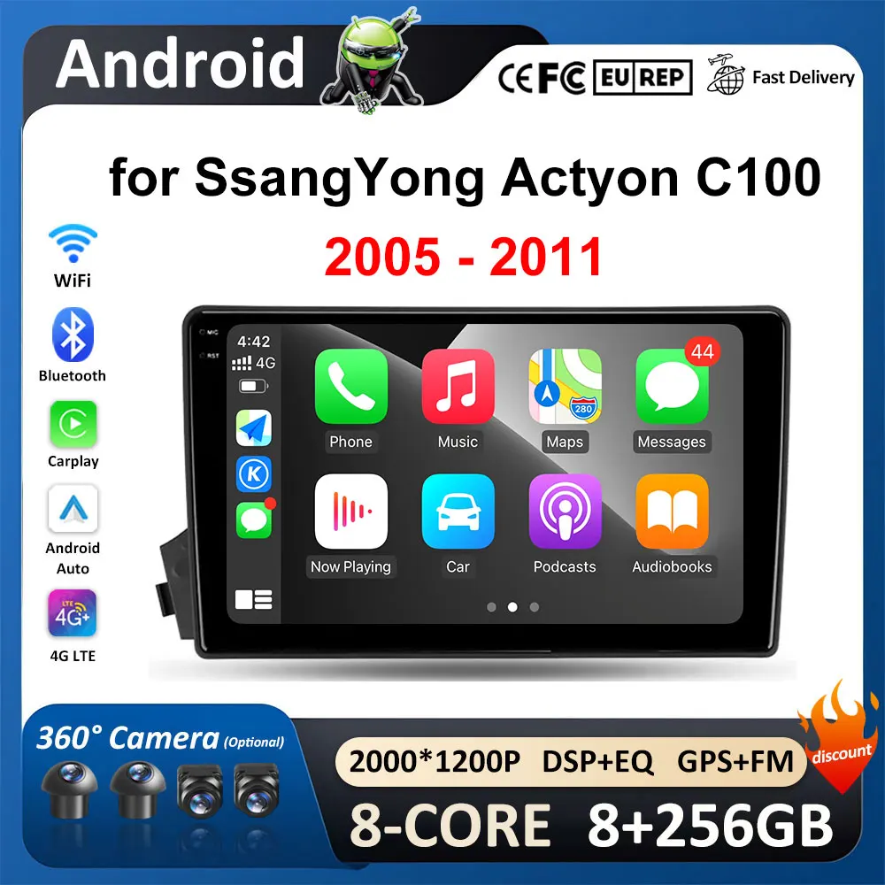 

Android Авто Carplay интеллектуальная система для SsangYong Actyon C100 2005 - 2011 Автомобильный экран стерео DSP стерео 4G все в одном BT