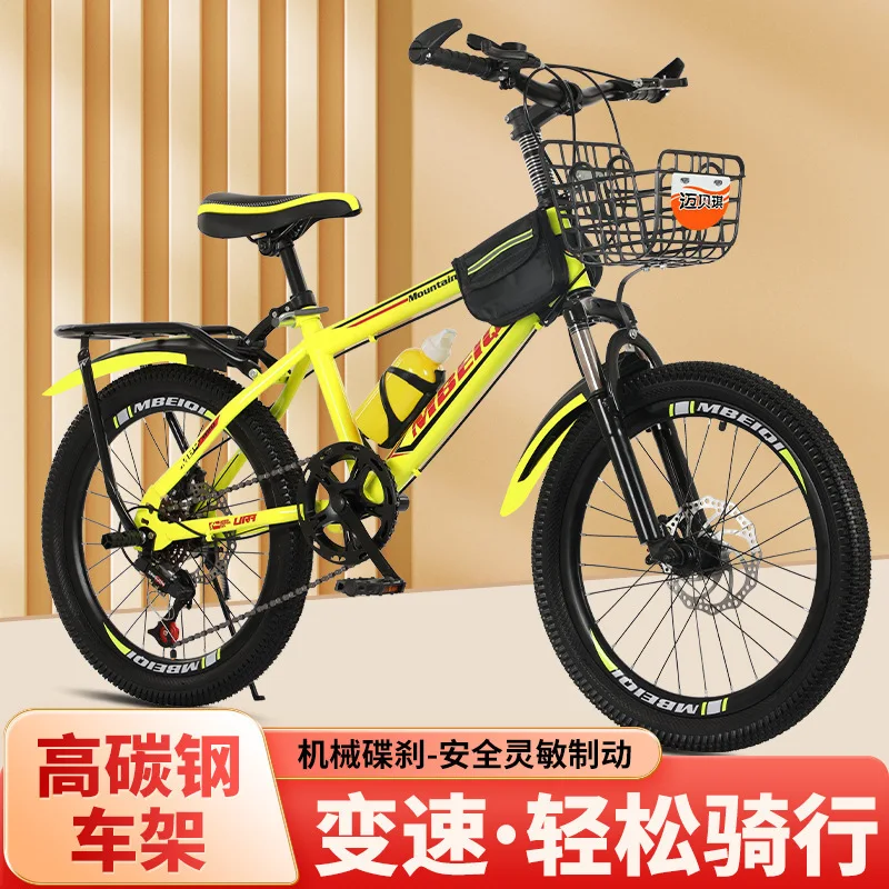 

Mountain Dual Disc Brake Speed Bike Unisex Student Adult Outdoor Shock-Absorbing Road & Off-Road