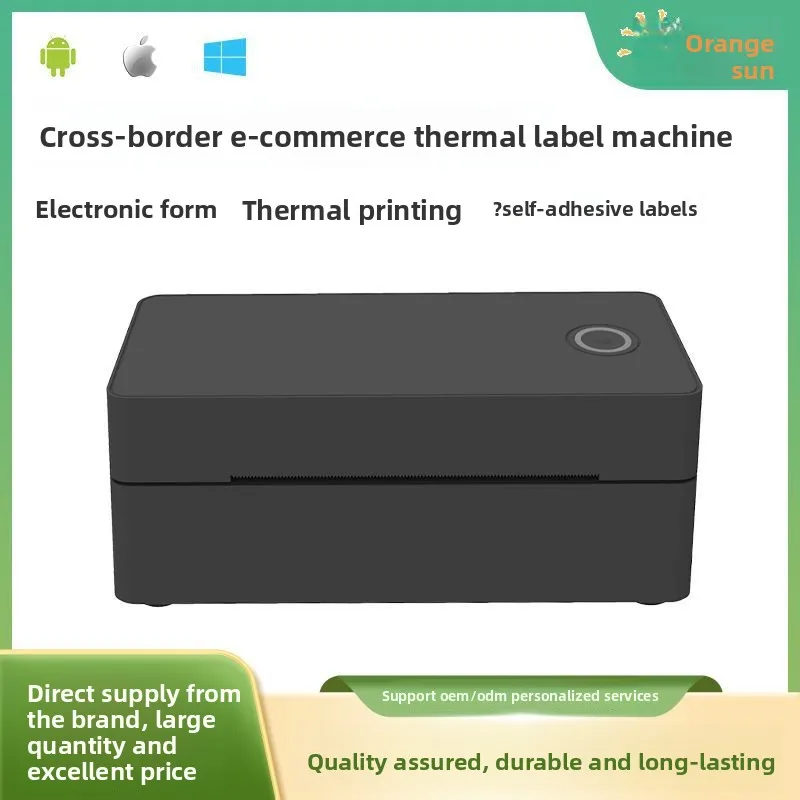 

Термопринтер для этикеток 110 мм, 4-дюймовый, Bluetooth, с подключением по одному или двум интерфейсам, для печати штрихкодов