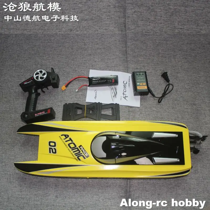 RC Model Boat (ex rc Vector70 V792-4 792-4 70cm atomico Brushless Racing ad alta velocità 60 KM/H barche RC (PNP o RTR 2.4GHz)