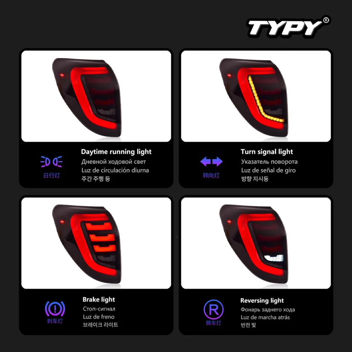 Car Lights For Toyota RAV4 Tallight 2009-2012 LED Car Tail Lamps Daytime Running Lights Dynamic Turn Signals Car Accessories