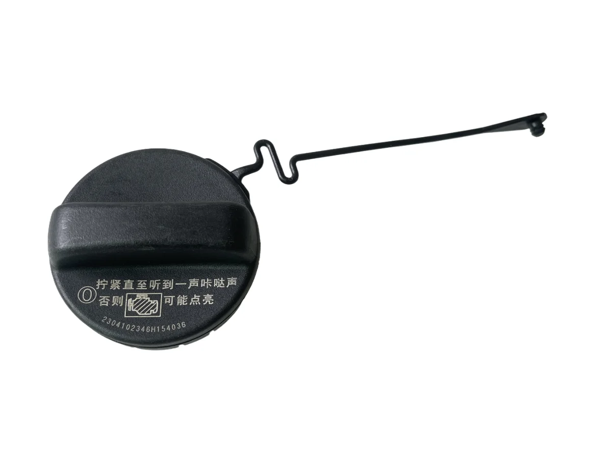 

77300-0R010 77300-06100 77300-11010 Fuel Tank Cover Inner Cover Suitable for Toyota 773000R010 7730006100 7730011010