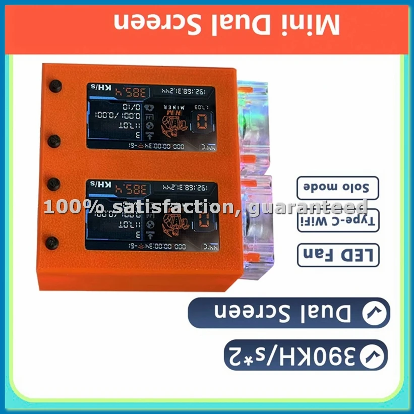 Nerdminer V2 Pro Ma…