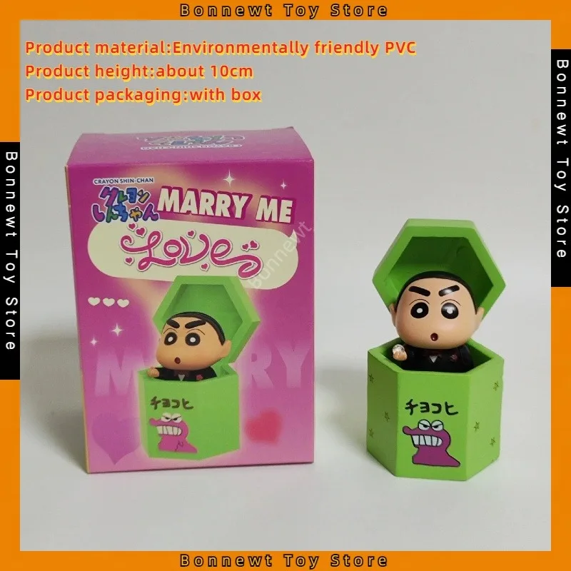 

Crayon Shin-chan Diamond Proposal Scene Q Version Doll Hand Model Boxed Car Ornament Ready Stock Wholesale