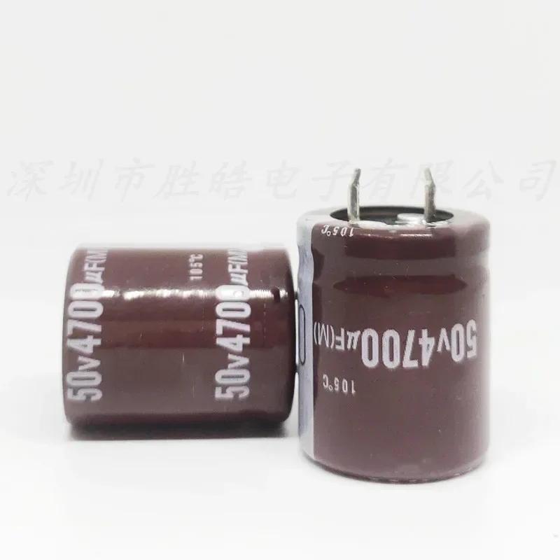 

(2PCS/10PCS) 50v4700uf Volume：25x35mm Hard Feet 50V4700uF Aluminum Electrolytic Capacitors High Quality