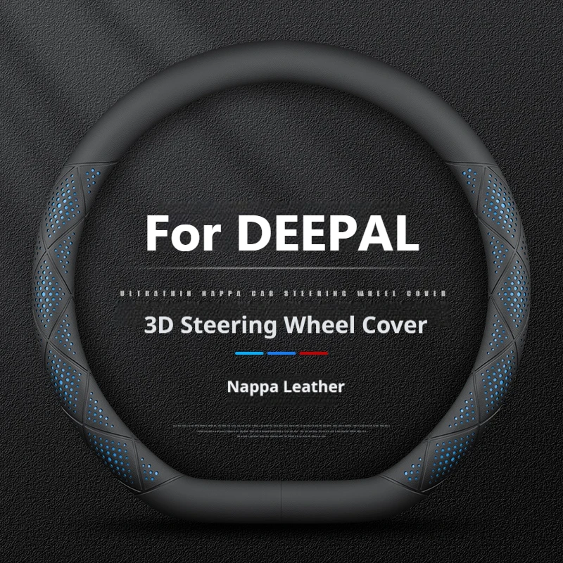 38CM Soft Microfiber 3D Steering Wheel Cover For DEEPAL S05 G318 S07 L07 First Gen S07 Sporty Anti Slip Car Steering Cover
