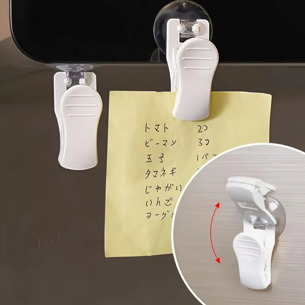 1/4pcs Fixed Suction Cup Storage Clip Multifunctional Hook ABS Bathroom Storage Clip Bill Storage Refrigerator Messages