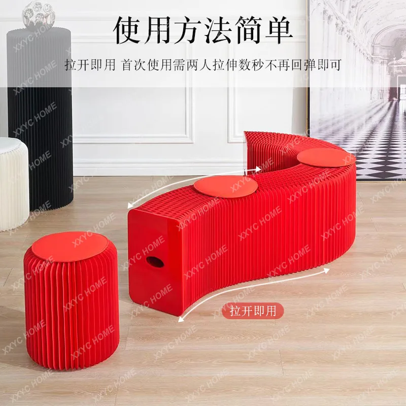 L telescopic stool organ paper tape leather pad display platform multi-person long strip portable folding stool