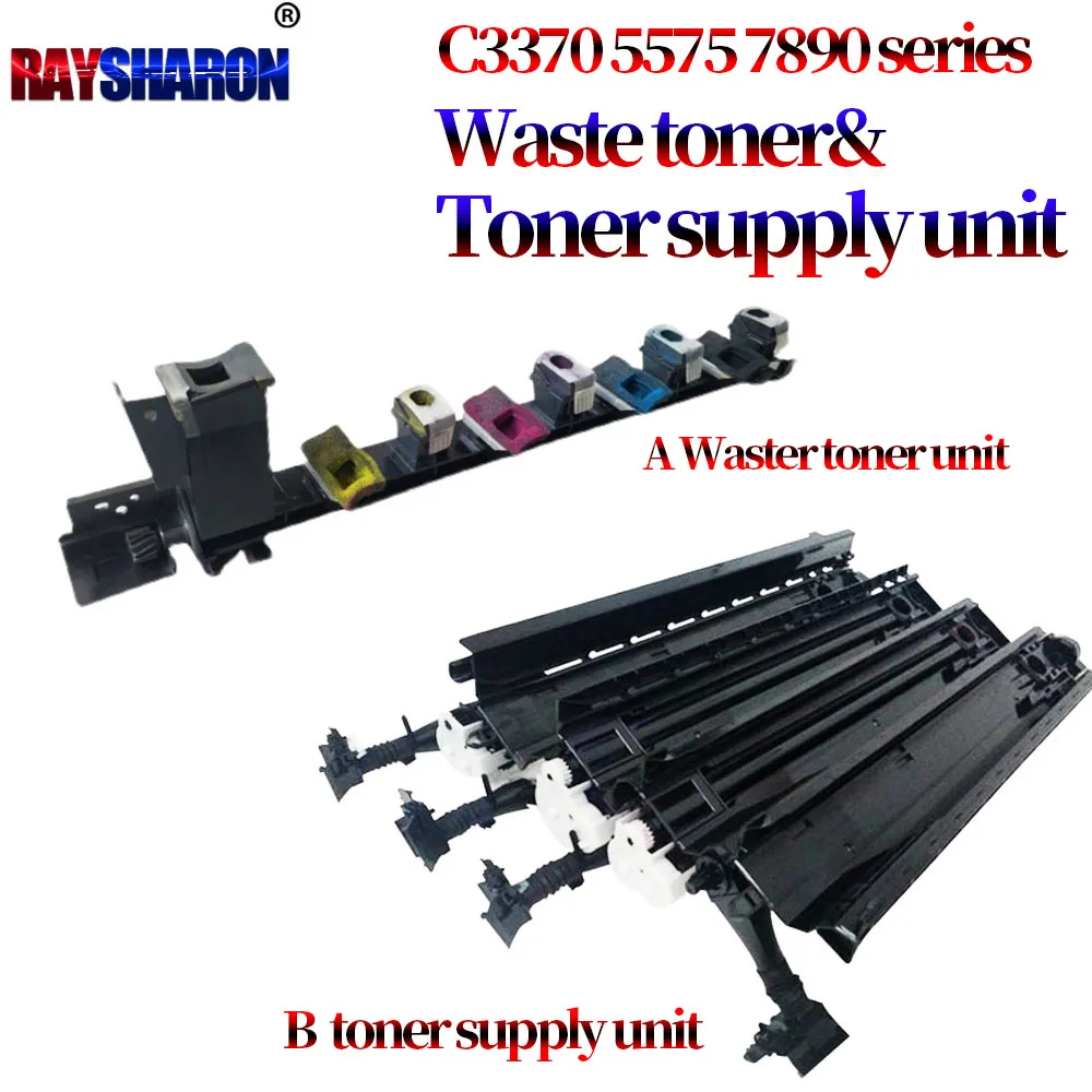 Waste Toner Unit Toner Supply Feed  Unit For Xerox C7835 C7845 C7525 C7530 C7535 C7545 C7556 C7830 C7855 C7970 C7836 C7856 C3370